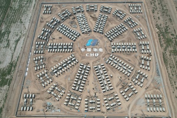 China Unveils Giant 2 GWh Battery Storage System in Xinjiang