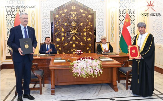 Oman and Iraq Boost Renewable Energy Ties With New Solar Pact