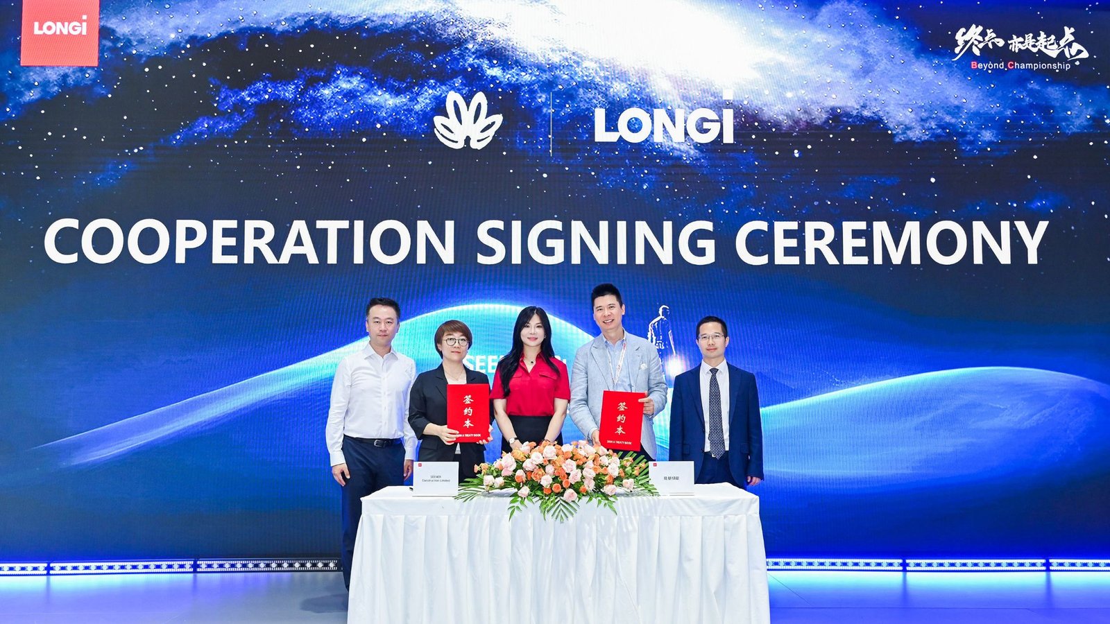 LONGi Hi-MO 9 Solar Panels Fuel Zambia’s Green Mining Shift