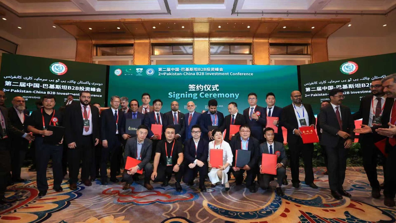 JinkoSolar’s 2.3 GW Pakistan Deal Boosts China Solar Expansion