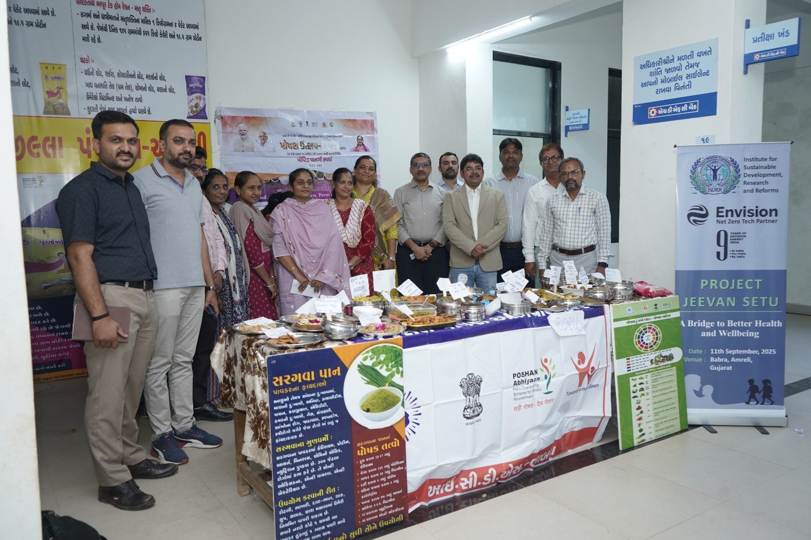 Envision Energy India Launches Solar-Powered Jeevan Setu Project in Gujarat